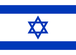 Will Israel airdrop aid into Gaza?
