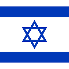Will Israel win Gold in Men's Football (Soccer)?