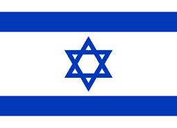 Will Israel win Miss Universe 2025?