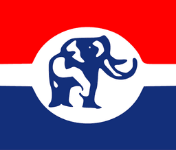Will NPP win the most seats in the Ghanaian parliamentary election?
