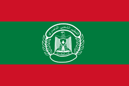 Will Popular Nasserist Organization win the most seats in the 2026 Lebanese parliamentary election?