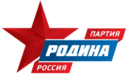 Will Rodina win the third-most seats in the next Russian parliamentary election?