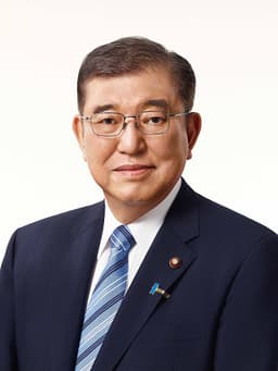 Will Shigeru Ishiba be the first leader out in 2025?
