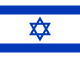 Will Trump accuse Israel of election interference by July 16?