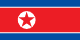 Will Trump accuse North Korea of election interference by July 16?