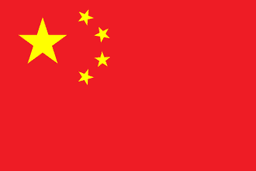 Will Trump agree to a tariff agreement with China by November 30?