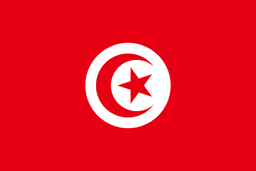 Will Tunisia recognize Israel by December 31?