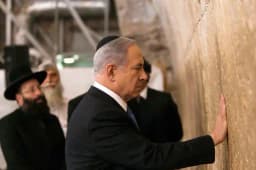 Will Netanyahu wear a Yarmulke at next meeting with Trump?