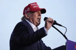 Will Donald Trump say "deep state" during his Uniondale rally?