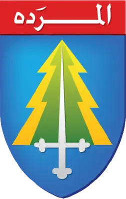 Will Marada Movement win the most seats in the 2026 Lebanese parliamentary election?