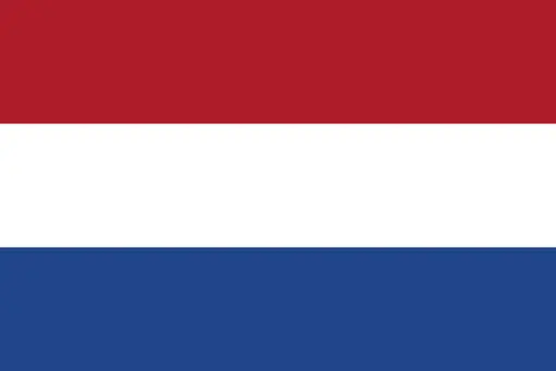 Will Netherlands finish in the 2025 Eurovision top 10?