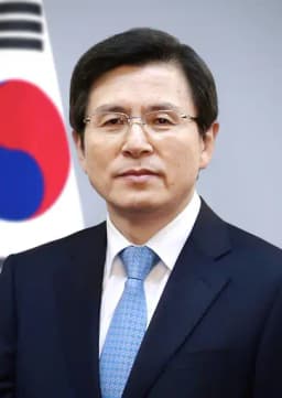 Hwang Kyo-ahn in jail by December 31?