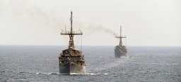 Will the Netherlands send warships through the Strait of Hormuz by April 30, 2026?