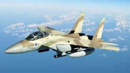 Israel military action against Yemen before November?