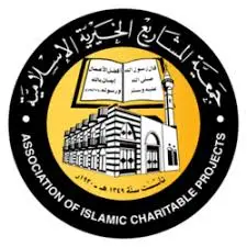 Will Islamic Charitable Projects Association win the most seats in the 2026 Lebanese parliamentary election?