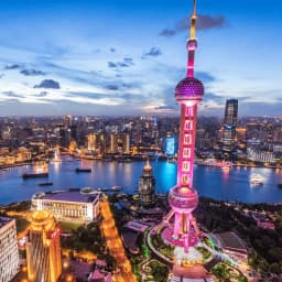 Will the highest temperature in Shanghai be 18°C on April 17?