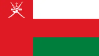 Will Oman sign the US x Iran memorandum of understanding?