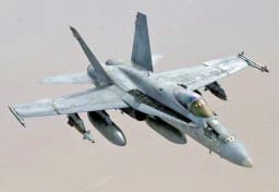 U.S. military action against Yemen in 2024?