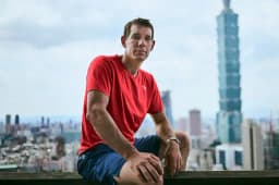 Will "1667 feet" be said during the Taipei 101 climb?
