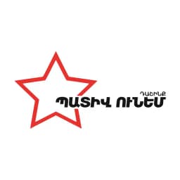 Will I Have Honor Alliance win the most seats in the 2026 Armenian National Assembly election?