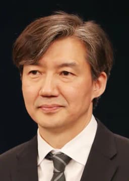 Will Cho Kuk be elected the next president of South Korea?