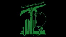 Will Hezbollah win the most seats in the 2026 Lebanese parliamentary election?