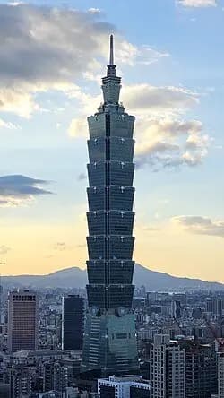 Will the highest temperature in Taipei be 33°C on April 17?