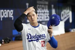 Shohei Ohtani suspension in March?