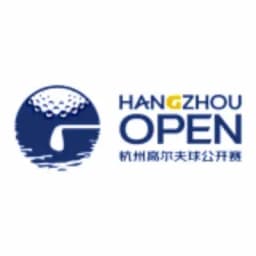 Will Alexander Bublik win the 2025 Hangzhou Open?