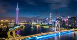 Will the highest temperature in Guangzhou be 31°C on April 17?