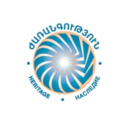 Will Heritage win the most seats in the 2026 Armenian National Assembly election?