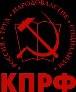 Will the Communist Party of the Russian Federation (KPRF) win the second-most seats in the next Russian parliamentary election?