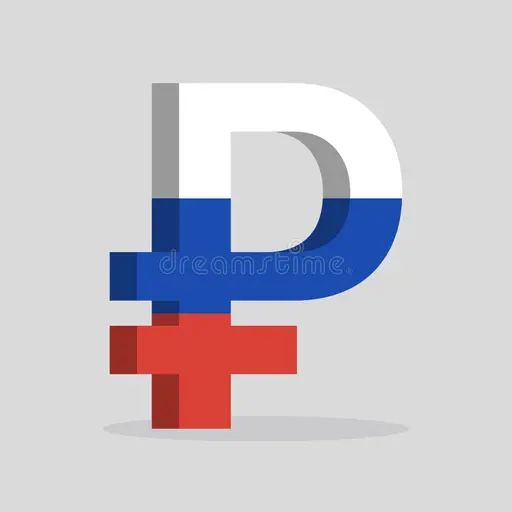 Will the Russian Ruble (RUB) fall below $0.005 by March 25?