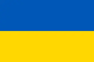 Will Ukraine win Junior Eurovision 2026?