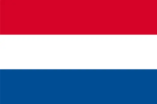 Will Person N become the next Prime Minister of the Netherlands?
