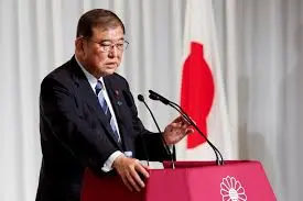 Japanese Snap Election Called by January 31, 2026?