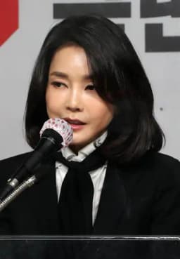 South Korea First Lady Keon-hee arrested by July 31?