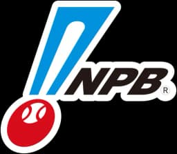 Fukuoka SoftBank Hawks vs. Orix Buffaloes