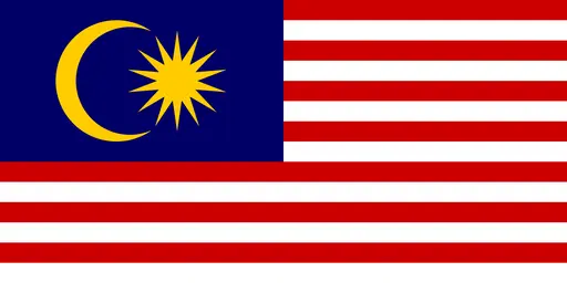 Will Malaysia recognize Israel by December 31?