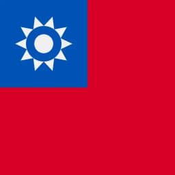 Will Donald Trump visit Taiwan in 2026?