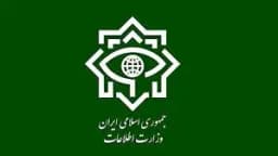 Will an Iranian agent be charged in the US by April 30?