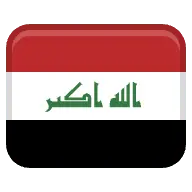 Will Iraq win the 2026 FIFA World Cup?