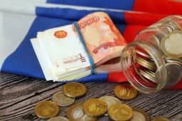 EU agrees use of Russian assets to fund Ukraine by December 31?