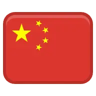 Will Eileen Gu (CHN) win the gold medal for Ski Halfpipe - Women's at the 2026 Milano Cortina Winter Olympics?