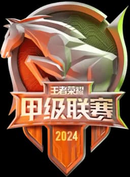 Honor of Kings: LT Gaming vs SYGaming (BO5) - KPL Growth League Group Stage