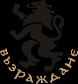 Will Vazrazhdane win the most seats in the 2026 Bulgarian parliamentary election?