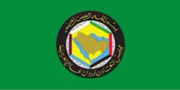 Will the UAE leave the Gulf Cooperation Council by April 30, 2026?