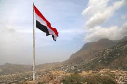 US strikes Yemen by February 28, 2026?