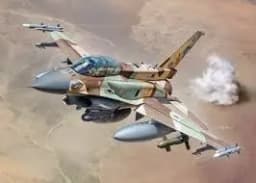 Israel strikes Yemen by Friday?
