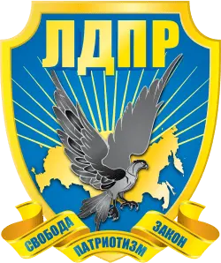 Will the Liberal Democratic Party of Russia (LDPR) win the third-most seats in the next Russian parliamentary election?